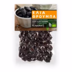 Greek Organic Throumpa Olives Classic 180gr (6.34oz)
