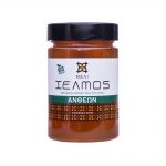 Greek Organic Blossom Honey HELMOS 450gr