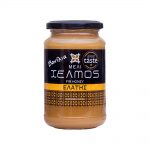 Greek Fir Vanilla Honey HELMOS