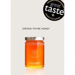 Greek Cretan Organic Thyme Honey "FIVETWENTY" 420gr (14.81Oz) - Image 2