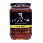 Greek Blossom Honey
