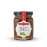 Greek Spoon Sweet - Grape - 450gr (15.87oz)