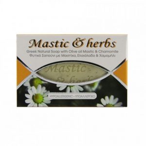 Olive Oil Soap with Mastic & Chamomile