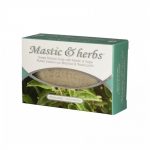Greek Natural Soap with Mastic & Sage