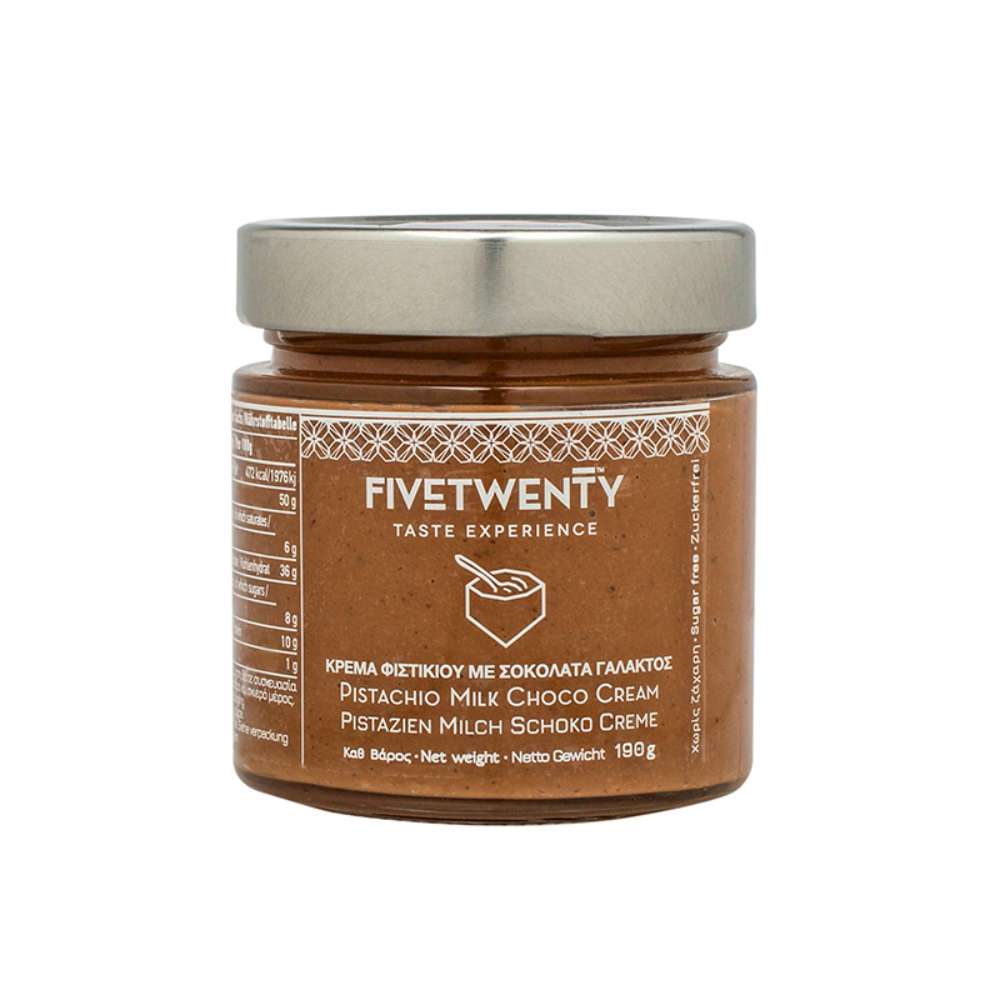 Pistachio_praline_with_chocolate Greek Pistachio Praline Paste with Chocolate 200gr (7.05oz) - Image 1