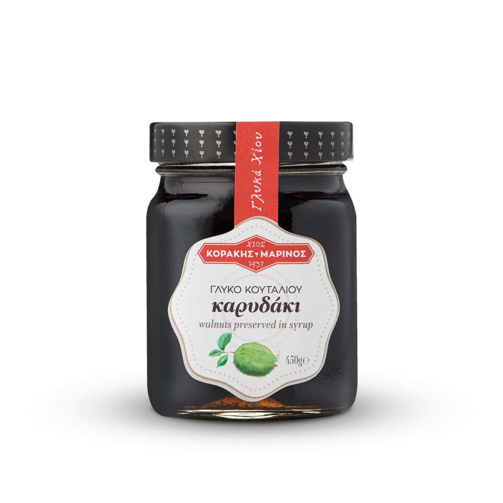 Walnuts_Spoon_Sweet Greek Spoon Sweet - Walnut - 450gr (15.87oz) - Image 1