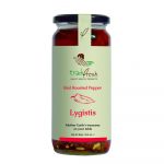 Red Roasted Pepper 450gr (15.87Oz)