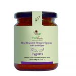 Red Pepper Spread with Aubergine 260gr(9.17Oz)