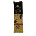 Greek Sesame Bar with Cranberry 75gr (pack of 16pcs)
