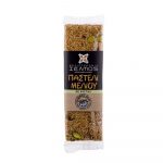 Greek Sesame Bar with Pistachio 75gr (pack of 16pcs)
