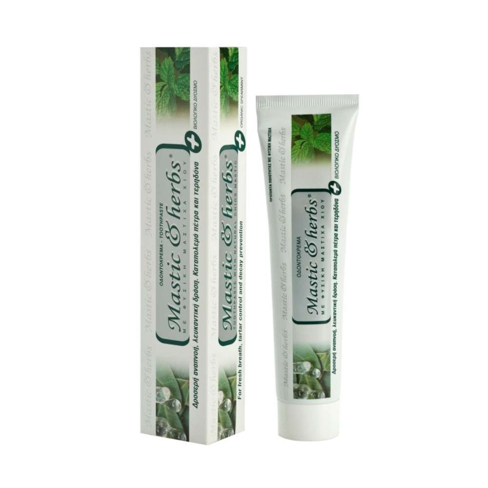 toothpaste-mastic-herbs-with-mastic-spearmint Toothpaste Mastic & Herbs with Mastic & Spearmint 75ml (2.53oz) - Image 1