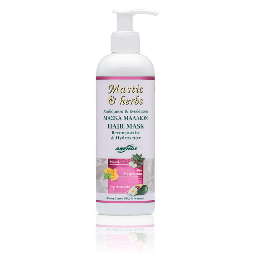 Hair-Mask-Reconstructive-Hydroactive-300ml Hair Mask Reconstructive & Hydroactive 300ml (10.5 fl.oz) - Image 1