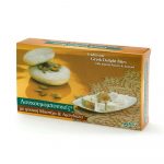 Greek Delight Bites (Mastic & Almond) 200gr (7.05oz)