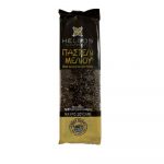 Greek Sesame Bar with Black Sesame 75gr (pack of 16pcs)