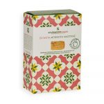Greek Masticha Cookies 200gr (7.05oz)