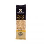 Greek Sesame Bar with Honey 75gr (pack of 16pcs)