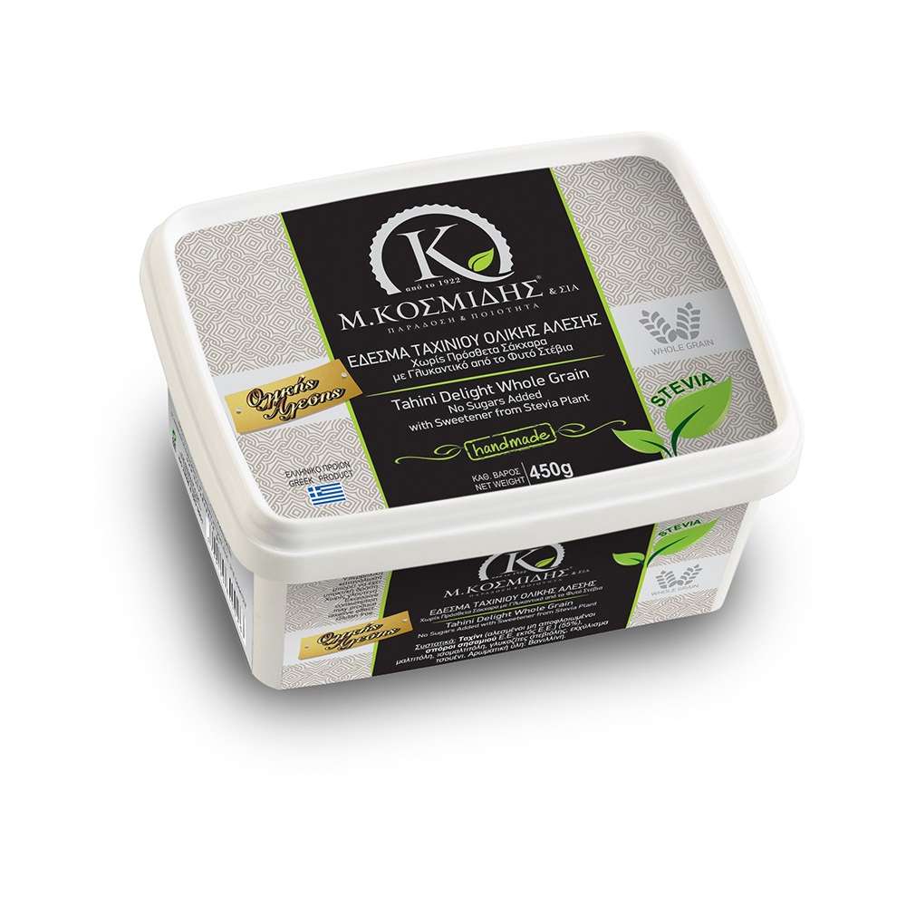 Halva_whole_grain_stevia Greek Whole Grain Halva with Stevia "KOSMIDIS" 450gr (15.87Oz) - Image 1