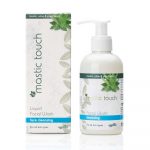 Facial Wash Mastic Touch with Mastic, Aloe & Panthenol 200ml (6.76 fl.oz)