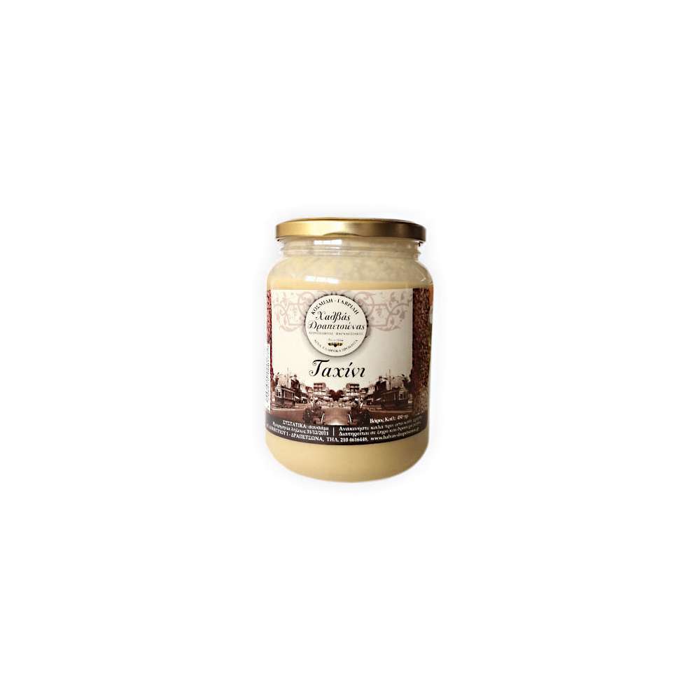 tahini_white Greek White Tahini in Jar 450gr (15.87Oz) - Image 1