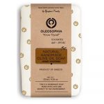 Greek Natural Olive Oil Soap with Honey & Thyme 120gr (4.23oz)