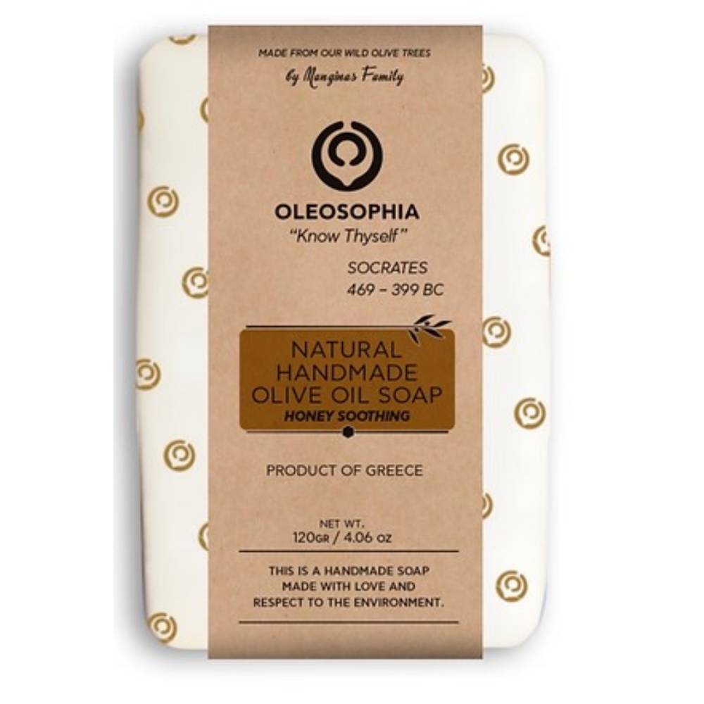 Handmade_Soap_with_Honey_Thyme Greek Natural Olive Oil Soap with Honey & Thyme 120gr (4.23oz) - Image 1