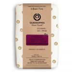 Greek Natural Olive Oil Soap with Rosemary 120gr (4.23oz)