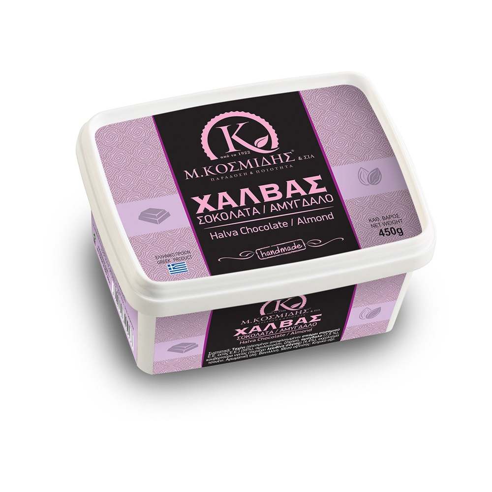 Halva_Almond_chocolate Greek Halva Almond - Chocolate "KOSMIDIS" 450gr (15.87Oz) - Image 1