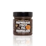 Greek Marmalade from Fresh Black Figs 270gr (9.52oz)