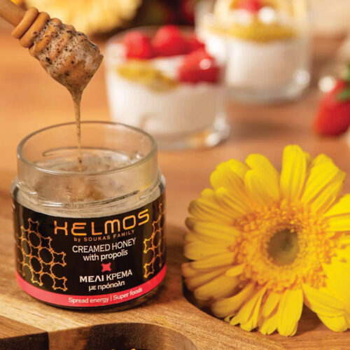 Greek Creamed Honey with Propolis