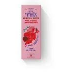 Greek Energy Bar with Molasses, Cranberry & Olive Oil – 50gr (Pack of 12)